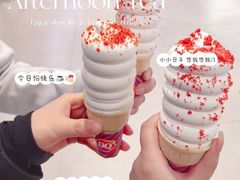-DQ·蛋糕·冰淇淋(龙湖狮山天街店)