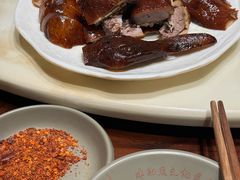 -古市香跷脚牛肉·非遗传承单位