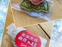 -Seesaw Coffee(朝阳大悦城店)