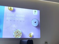 -813芭依珊 BAESAn(汇港购物中心店)