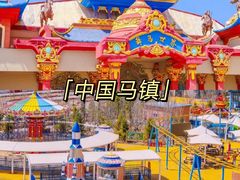 -沉浸北京·团建旅行·密室剧本杀·年会会议轰趴拓展