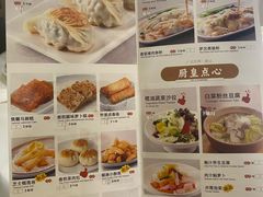 -万龙洲海鲜(南新仓店)
