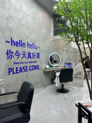 -DK SALON连锁专业烫染接发店