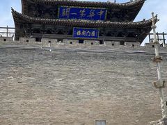 -雁门关景区