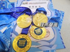 -佳禾国际美术书法教育(仁恒伊势丹校区)