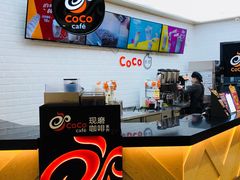-CoCo都可(合生汇店)