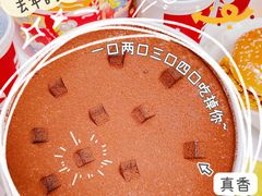 -肯德基(春申店)