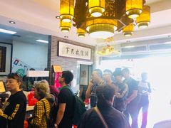 等位区-清真·二嫂子煎饼果子(鼓楼旗舰形象店)