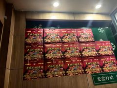-老城红焖羊肉(人民路店)