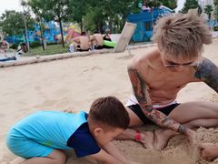 -欢乐水魔方水世界