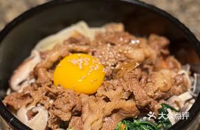 Satisfying Beef Rice Bowl