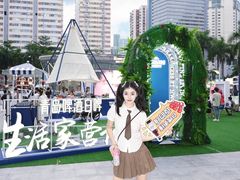 -金光华广场
