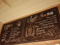-玛格萝妮比萨屋(陆家浜路店)