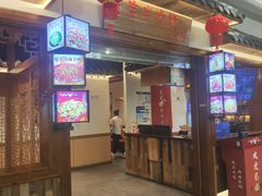 -先启半步颠小酒馆(嘉定万达店)