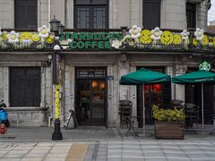 -星巴克(宁波老外滩店)