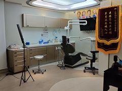 -劲松口腔医院(蓝色港湾院)