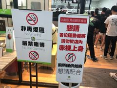 -813芭依珊 BAESAn(皇冠十畝地店)