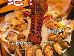 -日进一片海.生腌海鲜火锅.宵夜烧烤(三里屯总店)