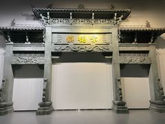 -景德镇中国陶瓷博物馆