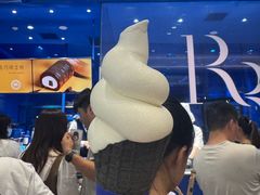 -the Roll'ING手作瑞士卷专门店(卓悦中心店)