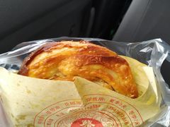 -蔡锅魁(军屯一店)