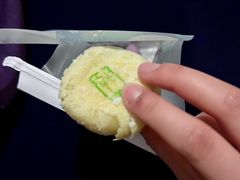 -好一朵茉莉花(老门东店)