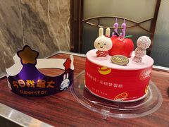 -舜和海鲜(奥体黄金店)