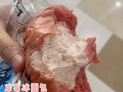 -85度C(福州马尾君竹2店)