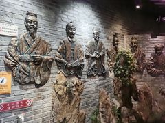 -矮板凳老火锅(宽窄巷子店)