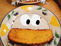 -萨莉亚意式餐厅(石鼓路店)