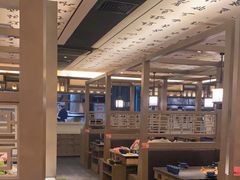 -湊湊火锅·茶憩(打浦桥日月光店)