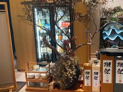 -淮食·雅宴(北大博雅国际酒店)