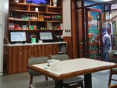 -伊隆斋(什刹海店)