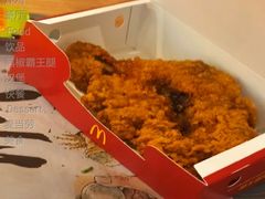 黑椒霸王腿-麦当劳(田林好又多店)
