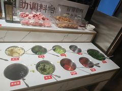 -芭夯兔·兔肉汤锅(新都店)