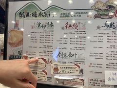 -茶颜悦色(九龙仓从前慢茶叶子店)