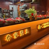 太原老院子长治路店，地道山西味