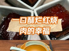 -新白鹿餐厅(金鹰新街口店)