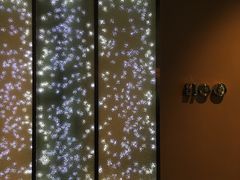 -上海柏悦酒店