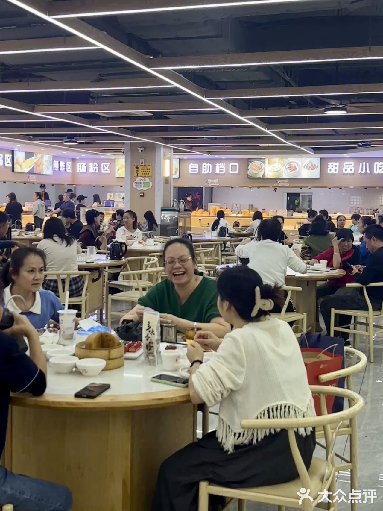 来海南旅游当然要试试老爸茶！