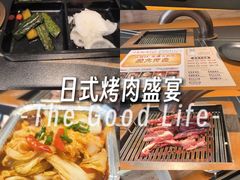 -千寻烧肉(政务区店)
