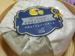 -花花卷卷·鲜食蛋糕(静安久光百货店)