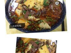 -唐记麻辣拌麻辣烫(景田东路店)