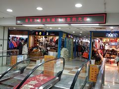 -龙翔服饰城(龙翔大厦店)