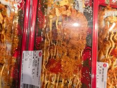 -永辉超市(鲁谷店)