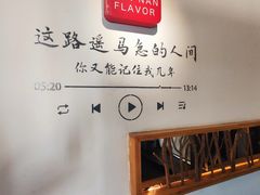 -小喜客·云南特色菜(纳西庭院店)