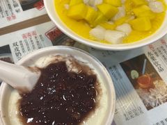 -阿坤传统手工小吃(沙坪坝店)