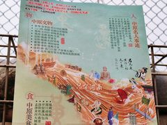 -台灣光芒手作(万安街店)