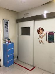 -天津健丽·去眼袋医疗美容机构