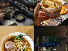 -友生风味小吃(营平农产品市场店)